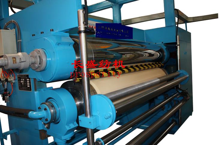 Machine de calendrier contrôlable de hauteur moyenne